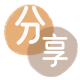 汉中信用卡接单平台☀️诚信信用卡24小时在线靠谱商家推荐